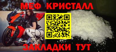 твердый Кимры