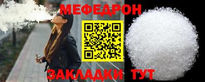 твердый Кимры