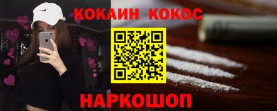 твердый Кимры