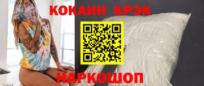 твердый Кимры