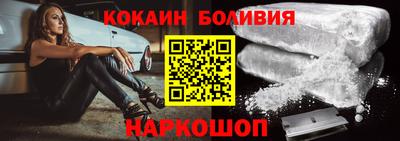 мдма Кингисепп