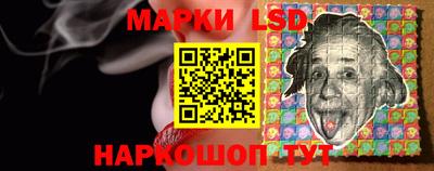 прущая мука Кинель