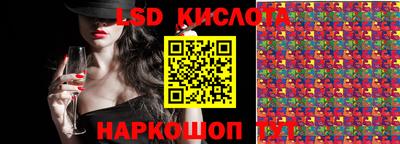 прущая мука Кинель