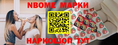 прущая мука Кинель