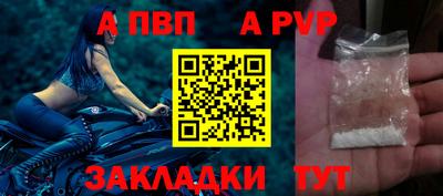 мдма Кингисепп