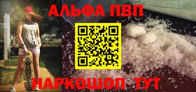 твердый Кимры
