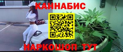 прущая мука Кинель