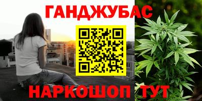мдма Кингисепп