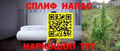 мдма Кингисепп