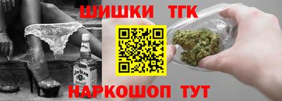 мдма Кингисепп
