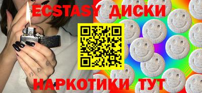 прущая мука Кинель
