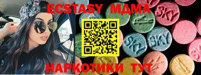прущая мука Кинель