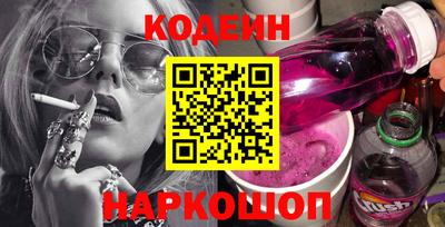 прущая мука Кинель