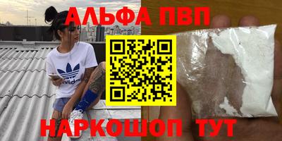 мдма Кингисепп