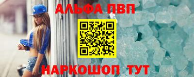 твердый Кимры