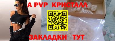 мдма Кингисепп