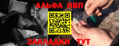 твердый Кимры