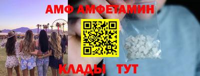 мдма Кингисепп