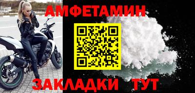 мдма Кингисепп