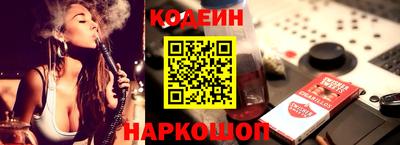 мдма Кингисепп