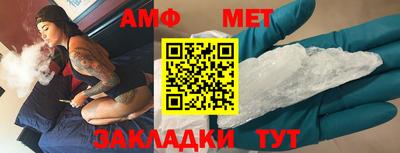 твердый Кимры