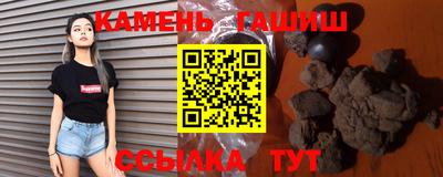 мдма Кингисепп