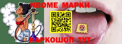 мдма Кингисепп