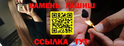 твердый Кимры