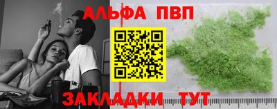 твердый Кимры