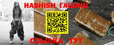 прущая мука Кинель