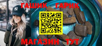 прущая мука Кинель