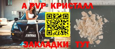 мдма Кингисепп