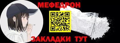 мдма Кингисепп