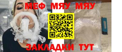 твердый Кимры