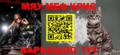твердый Кимры